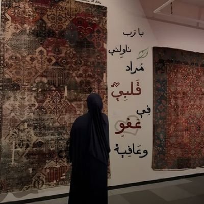 ﴿وَاغْفِرْ لِأَبِي﴾💔
{وَأَمَّا مَنْ خَافَ مَقَامَ رَبِّهِ وَنَهَى النَّفْسَ عَنِ الْهَوَى فَإِنَّ الْجَنَّةَ هِيَ الْمَأْوَى.} Dmبلوگ🤷🏼♀️تبًا للرجال🥴