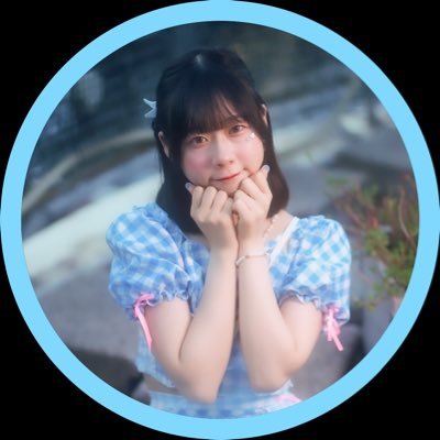 福岡教育大学アイドルコピーダンス愛好会SKiPS!(@SKiPS_f)1期生🎪 メンバーカラーはみずいろ🩵 掲載○ #こはねとはねる で♡しに行きます🪽 メイドさんもはじめました(@kohane_Twinkle) DM× AI生成× フォロバ強制× @cure_kohachan