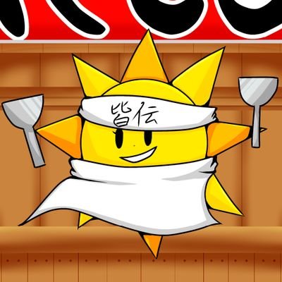 太ももかケツの隙間に住みたいキショツイ常習犯
(リプとばす勇気は)無いです
16のクソガキ
ヤベーアカウント↓
@ryonakenkouhou
@hakidamedeaou
夏期間の日記
@Ky0k0U_