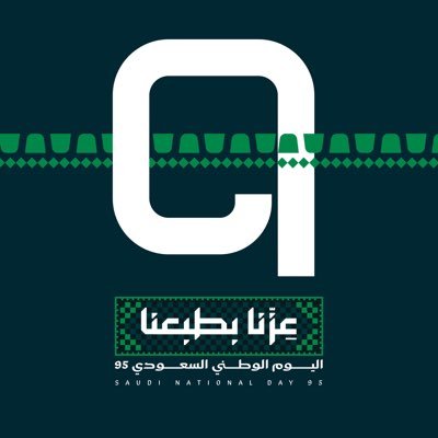 الحساب الرسمي لقناة الواقع الفضائية I وجهة البرامج الواقعية في الوطن العربي | عرب سات ( بدر ) تردد 11230 | الاستقطاب عمودي (V) | معدل الترميز 27500
