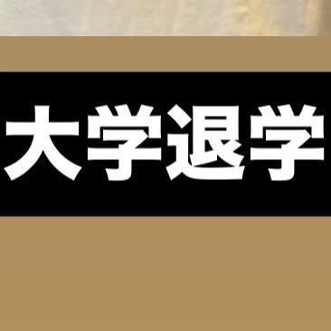 HUMA1005's profile picture. 