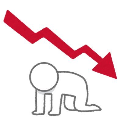 tapering_off's profile picture. 急性期→ケアミックス・療養型・健診ドック→非常勤・バイト→？。自分の心身と家族の生活を守るためキャリアダウンして頑張りすぎないという選択。