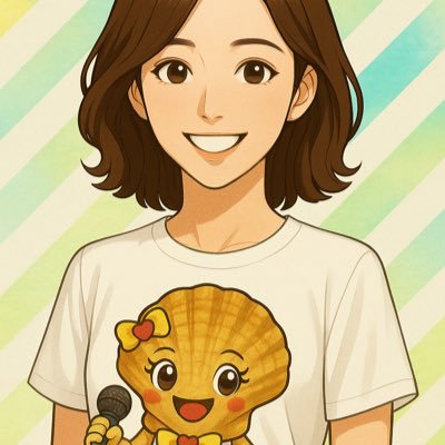 共働き三児を育てる母👩💪10年以上IT系会社員💻今までの知識を活かしてAI×マネタイズ学んでゆとりある生活を目指す🔥