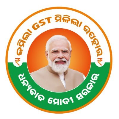 Deputy Chief Minister,Govt. of Odisha |
MLA Nimapara Constituency |
Proud Member of Bharatiya Janata Party.
