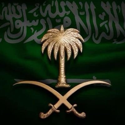 نقدم لكم قروض #بنك_التنمية_الاجتماعية_قرض_العمل_الحر موثقين معتمدين منصه معروف للتأكيد (360725) التواصل عبر الواتس لنتمكن من خدمتك بشكل أفضل