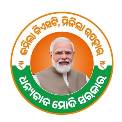 People's Person; Philanthropist; Passionate about Development, Empowerment of Women & Child Rights; 5th Term Balangir MP in Lok Sabha. BJP State Vice President.