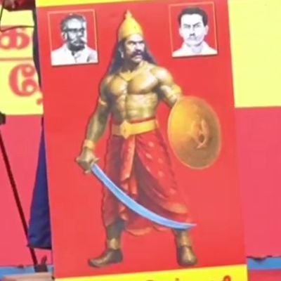 தென்பாண்டியர்நாடு ஆட்சிஆண்ட முதல் குடிஅரசு ஆட்சி கண்ட பாண்டி சூரகுடும்பன் நான். #JusticeForTamilGenocide