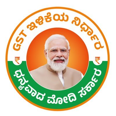 ಜನಸೇವಕ | MLA, Malleshwaram | Former Deputy Chief Minister of Karnataka