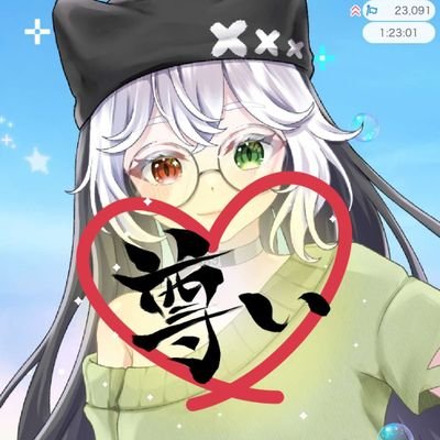 葉子音しゅれ🧬🐈🐾 on X: 