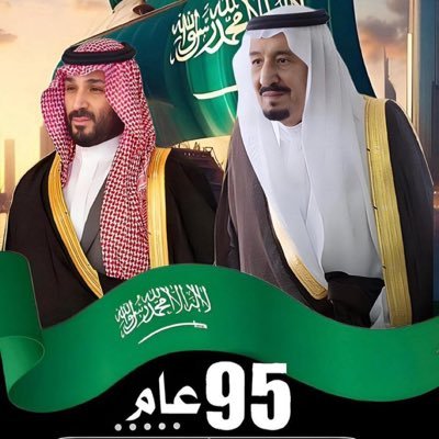 نثَقِل ونبطي ... وحنا ماتكلمنا وصدورنا تكتم الضيقه وتخفيها ياما سفهَنا ... ملاقيف وتجاهلنا واهل النيات الخبيثه ماندانيها