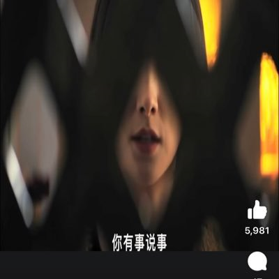 Sappm_au_vorow's profile picture. Fox News National Correspondent