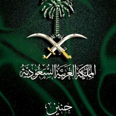 swaat11's profile picture. 