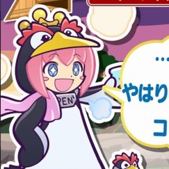 nid_2o's profile picture. よろしくお願いします