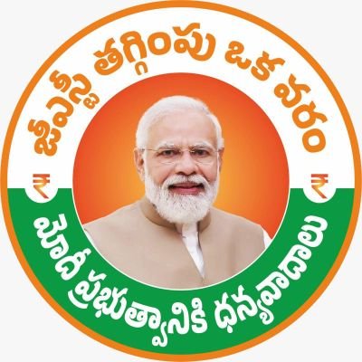KoppulaBJP's profile picture. GHMC Deputy Floor leader
|Mansoorabad Divison Corporator - L.B Nagar
|Bharatiya Janatha Party🪷 Team Modi