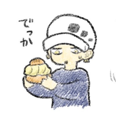 @hands_bands_ の裏 20↑自我と🚬🐯他カプ含むすけべ雑多 18歳以上（高卒済）のみ 他ジャンルの話もする