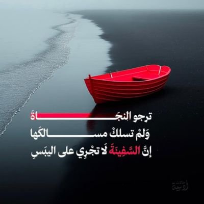 Zoroayaya's profile picture. 