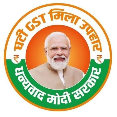 भाजपा कार्यकर्ता हनुमना
आईटी प्रभारी भाजपा हनुमना
निति एवं शोध प्रभारी भाजपा युवा
मोर्चा मंडल हनुमना जिला रीवा (म,प्र)