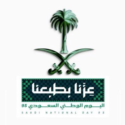 لاتستهويني الكثرة فربُما شيء منّ القليّل إجمُل منَ الكثيُر .