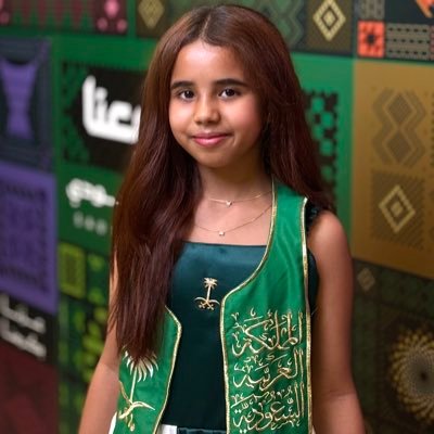 بطلة من أبطال تحدي القراءة العربي 2024# المركز الأول على مستوى منطقة المدينة_المنورة🎖️والمركز الثامن على مستوى المملكة العربية السعوديه 🇸🇦