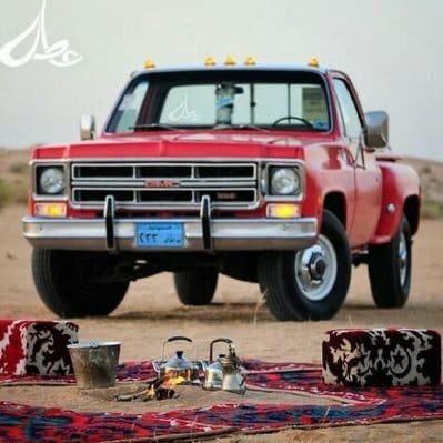 alshahit's profile picture. حساب وسع صدرك