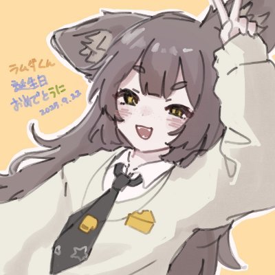 _RAMUDA_'s profile picture. らむびぃむです。
エプリちゃんです。
最近VRChatはじめました。
レシートの裏→ @eplilove