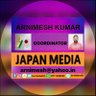 kumarkahin's profile picture. Media Coordinator-Japanese Television. BJP- IT Convenor, Bisrakh, Gr Noida (W), UP