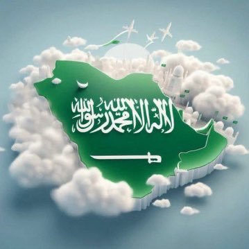 الحياة مليئة بالحجارة فلا تتعثر بها بل اجمعها وابن بها سلماً تصعد به نحو النجاح