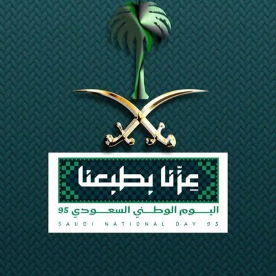 sameromar99's profile picture. اللهم احفظ لي امي وابي 💛