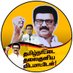 Dr. T R B Rajaa Profile picture