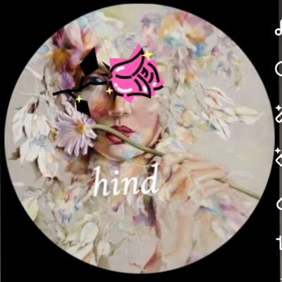 (( ارث الانسان اثره )) إذا كنت ذا رأي فكن ذا عزيمةٍ... فإن فسـاد الرأي أن تتـرددا