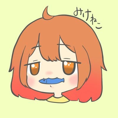 みけねこさんのプロフィール画像