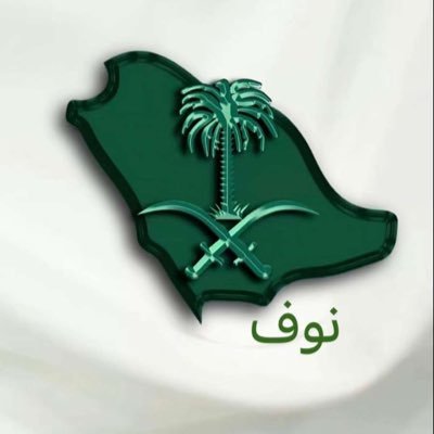 لرصد الزلازل العاطفية🫀 📈 يسجل قياسات الانهيارات وأبعاد الثبات الانفعالي