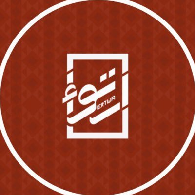 منصة تقنية تحت مظلة معهد طاقات @taqat1sa، حيث يلتقي الإلهام بالتقنية والابتكار في مدينة الطائف، لنروي عقول الشباب بالمعرفة والإبداع 🌱