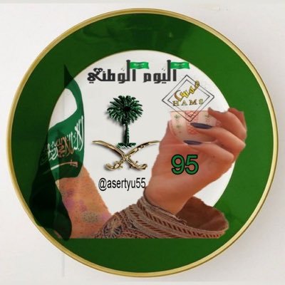انا يا خلي ما قصرت مير البخت فيني قصر يالي تقول لي تغيرت منهوالي فينا تغير لوهو بإيديني ما حدرت قلبي غصبني وحدر #مقصوده
