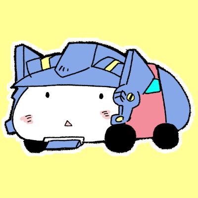 ヒヤマ📦🚒さんのプロフィール画像