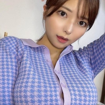 本日か明日中の対応を予定しています。 ガタガタと下らない言い訳は一切なしです。 即対応で完了します。 250万円欲しい方は、 現金かPayPayかだけ教えてください。 給付金