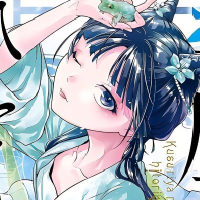 she/her • 25🩷💜💙 | still trying to figure out this life. i like anime and all that #horrortwt https://t.co/55ySPGu0Wb
