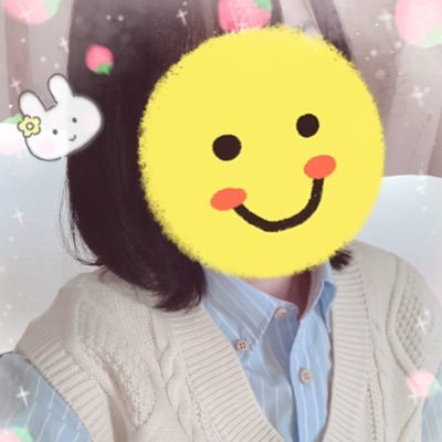 フォトナdbdモンハンワイルズファンタジーライフ🎮エイコーちゃん推し🌹日常多めで美味しいものとカービィが好き_(っ'o'c)_無言フォローも大歓迎です🫶雑談系のDM🙅♀️褒めたら伸びるタイプ·͜·ᰔᩚ