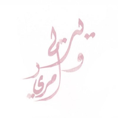 @IAUdent | #Dent222 ♡