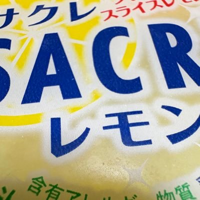 ちゃちゃまるさんのプロフィール画像