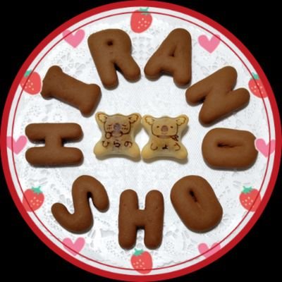 iLYs_SHO0129Kuu's profile picture. ❤︎❤︎❤︎一途に大好き❤︎会いたい❤︎❤︎❤︎強火紫耀担❤️
2023.7.7＊10.15＊2024.1.1＊FC会員。BON大好き。紫耀くんの自撮り大好き。小6娘岸担💜45over。中学男、小学男女。静岡県東部🗻 避難垢(@SHO_ichiban_No1)  必ず紫耀くんに会う❤️