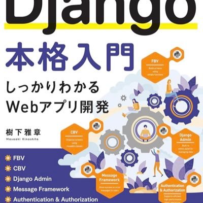 KINO↓ (@kino1884) / Posts / X