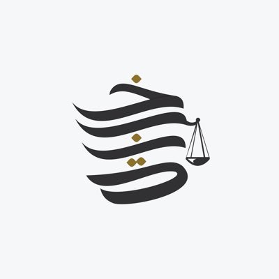 khbrah__sa's profile picture. اكتشف #تطبيق_خبرة #للاستشارات_القانونية واحصل على خدمتك القانونية الموثوقة من محامين مختصين بأفضل سعر وأسرع وقت ⚖️