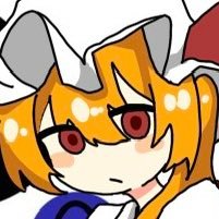 東方projectを中心にイラストを投稿しています!らぶな相方→@Poker_Face1225 避難兼サブ→ @nn016_nu リクエストはマシュマロに