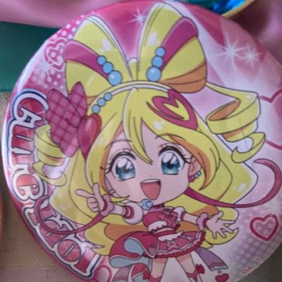 全アニメ/ドラマ/プリキュア/柏サポ全ての顔を持つ社会人23歳です!憧れ俳優:鈴木亮平 憧れ声優:関根明良 加隈亜衣 村瀬歩 古賀葵 七瀬彩夏 長縄まりあ 種﨑敦美 早見沙織 松岡美里 松田利冴 松田颯水 上田麗奈 寺島拓篤 髙橋ミナミ 高森奈津美 南條愛乃 花井美春 佐久間大介