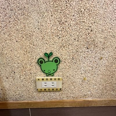 justakestar's profile picture. 