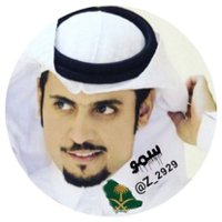 ڛۣــمۘــﯜ (@z__2929) 's Twitter Profile Photo