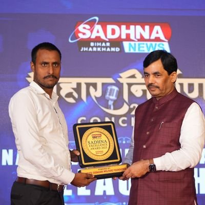 Midiyahouse's profile picture. Dk Gupta
TV Journalist