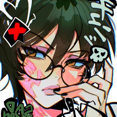 sᴄʀᴇᴀᴍɪɴɢ ᴀᴛ ᴛʜᴇ sᴜɴsʜɪɴᴇ, sɪɴɢɪɴɢ ɪɴ ᴛʜᴇ ʀᴀɪɴ. ⠀⠀⠀ ⠀⠀⠀ ᴀʟʟ ᴏғ ᴇᴅᴇɴ's ᴠɪᴄᴇs ʀᴜɴɴɪɴɢ ᴛʜʀᴏᴜɢʜ ᴍʏ ᴠᴇɪɴs.