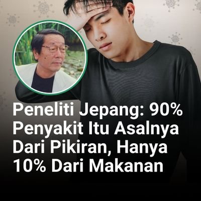 Antonius_Dx's profile picture. I don't care, even if I have to die to pursue my dreams.